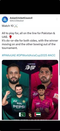 Asia Cup Turmoil: ACC Post Deletion Fuels Pakistan-UAE Match Uncertainty Amidst Controversy